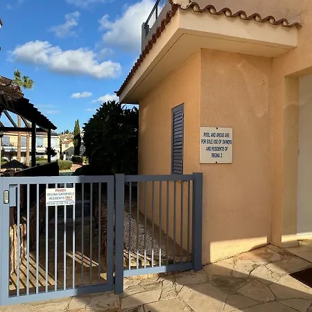 Regina Gardens 2 Apartamento Paphos
